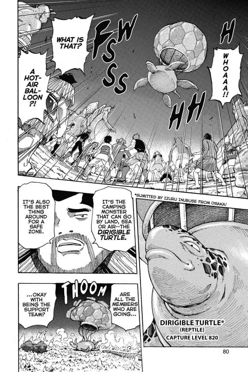 Toriko Chapter 324 page 14 - Chapter 324: Vol.36 Gourmet 324: Departure of Smiles!!