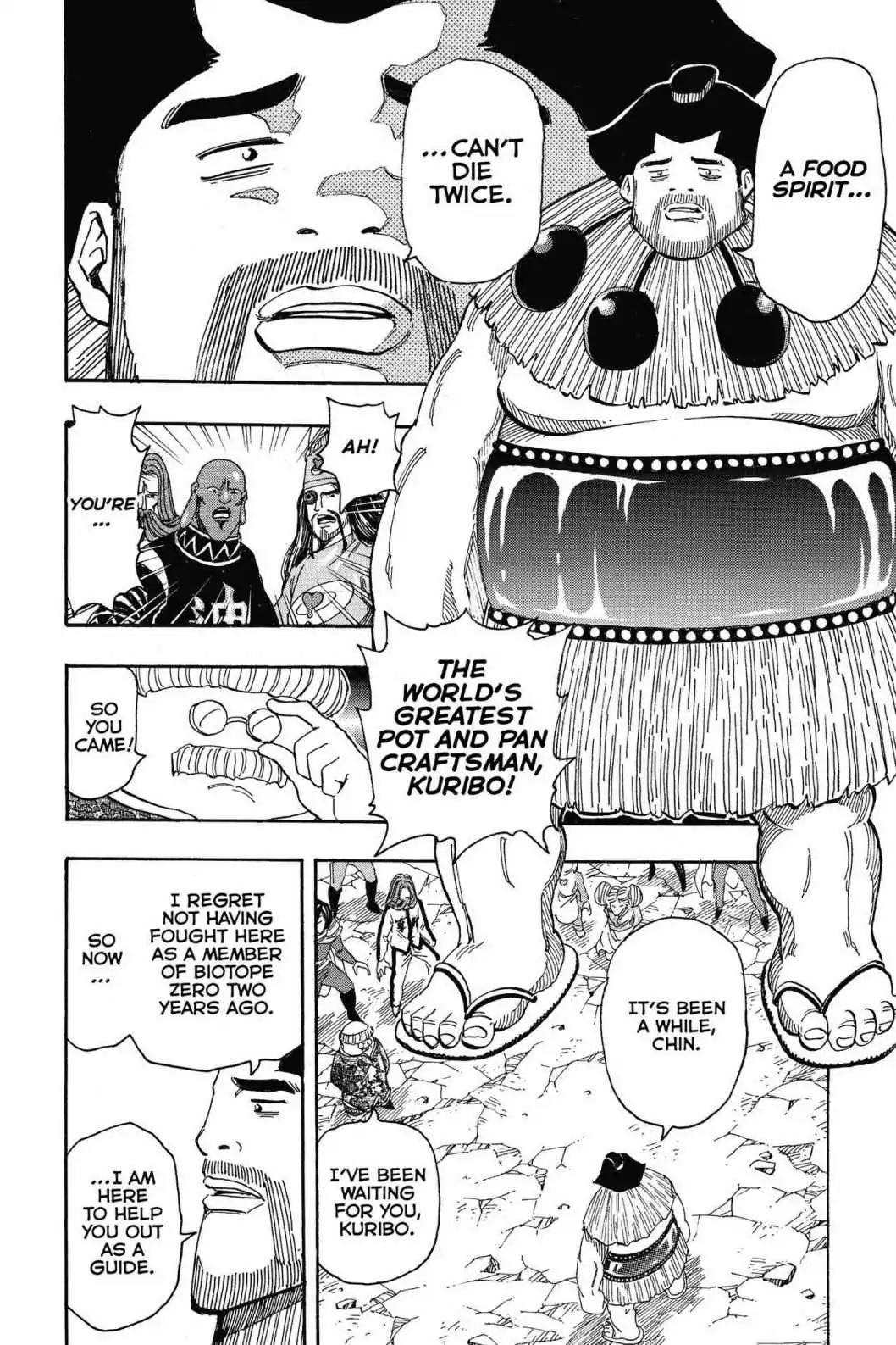 Toriko Chapter 324 page 2 - Chapter 324: Vol.36 Gourmet 324: Departure of Smiles!!