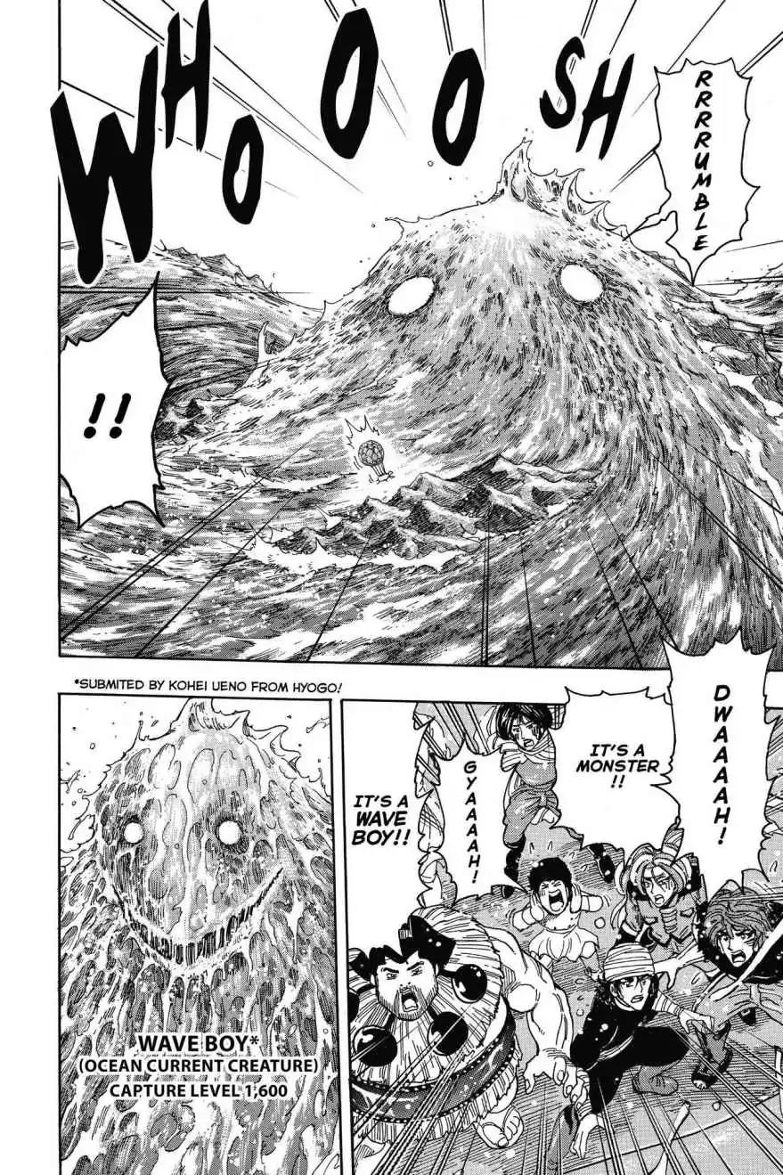 Toriko Chapter 325 page 10 - Chapter 325: Vol.36 Gourmet 325: Rampaging Direct Hit!!