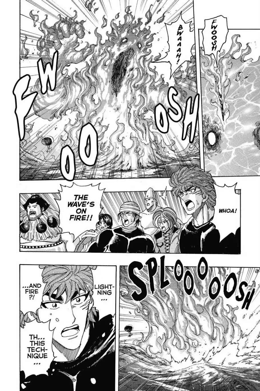 Toriko Chapter 325 page 12 - Chapter 325: Vol.36 Gourmet 325: Rampaging Direct Hit!!