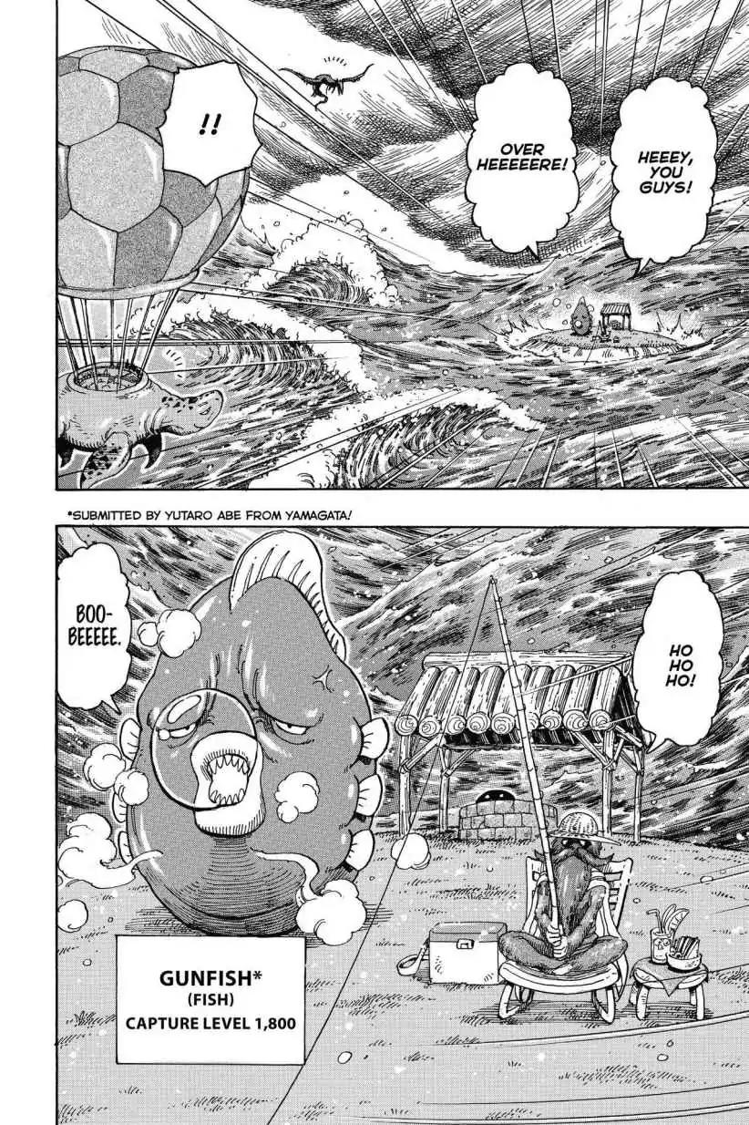 Toriko Chapter 325 page 16 - Chapter 325: Vol.36 Gourmet 325: Rampaging Direct Hit!!