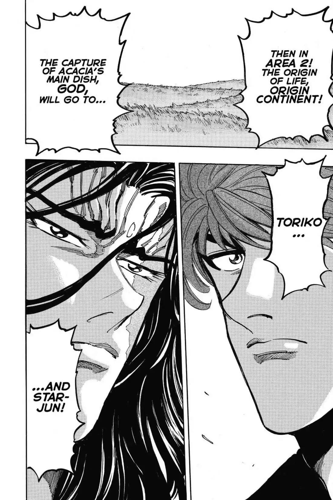 Toriko Chapter 326 page 18 - Chapter 326: Vol.36 Gourmet 326: Unexpected Combos!!