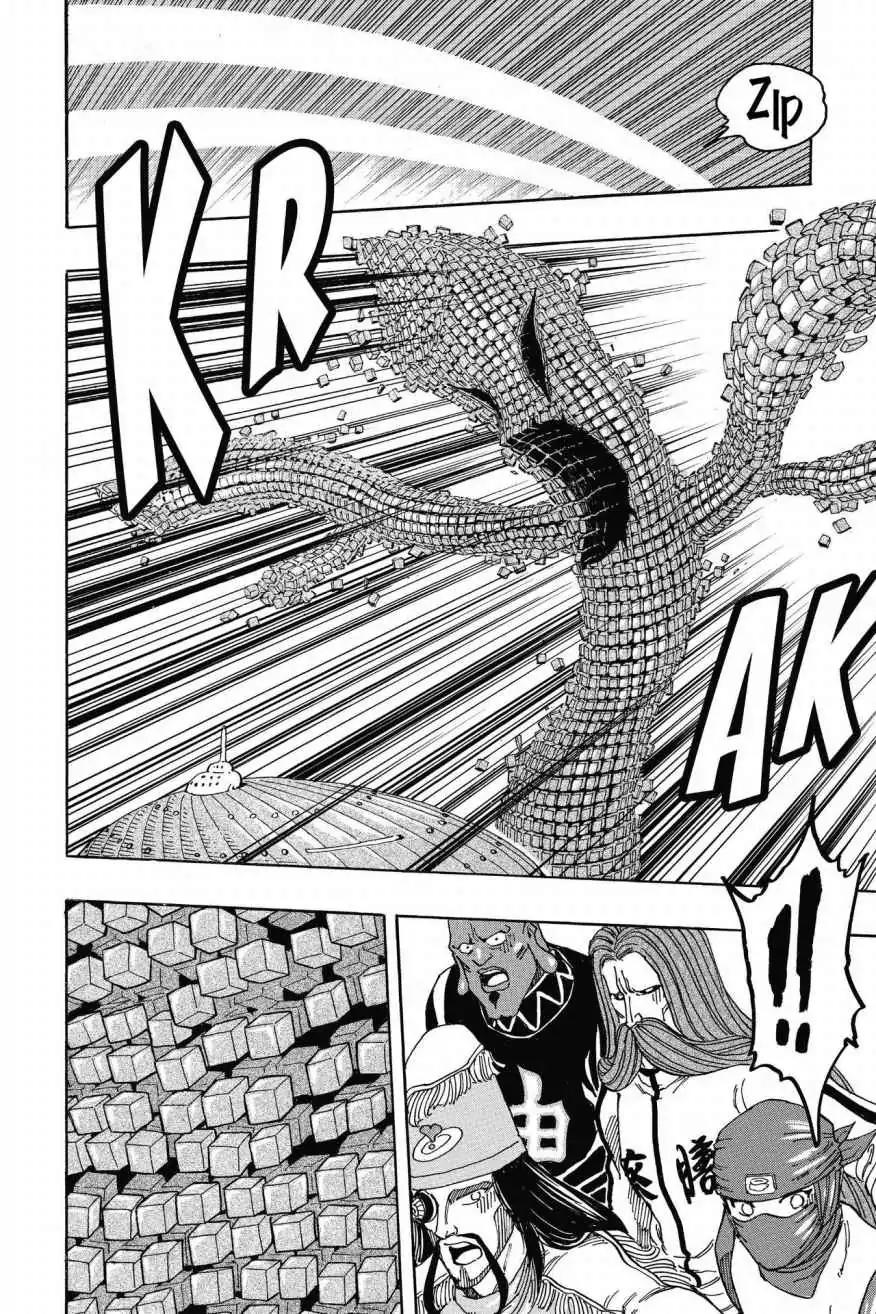 Toriko Chapter 329 page 2 - Chapter 329: Vol.36 Gourmet 329: Chefs All Fire Up!!