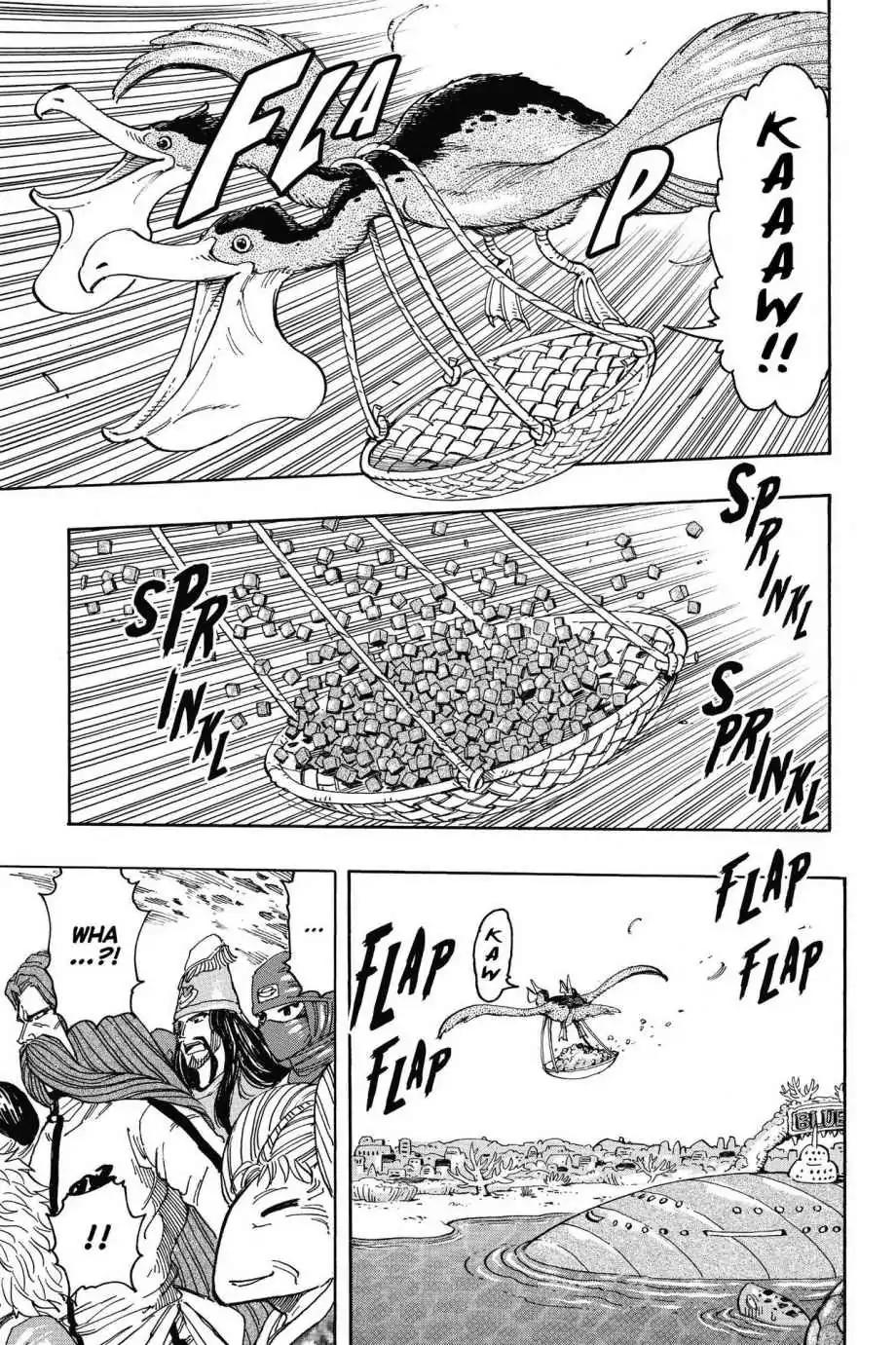 Toriko Chapter 329 page 3 - Chapter 329: Vol.36 Gourmet 329: Chefs All Fire Up!!