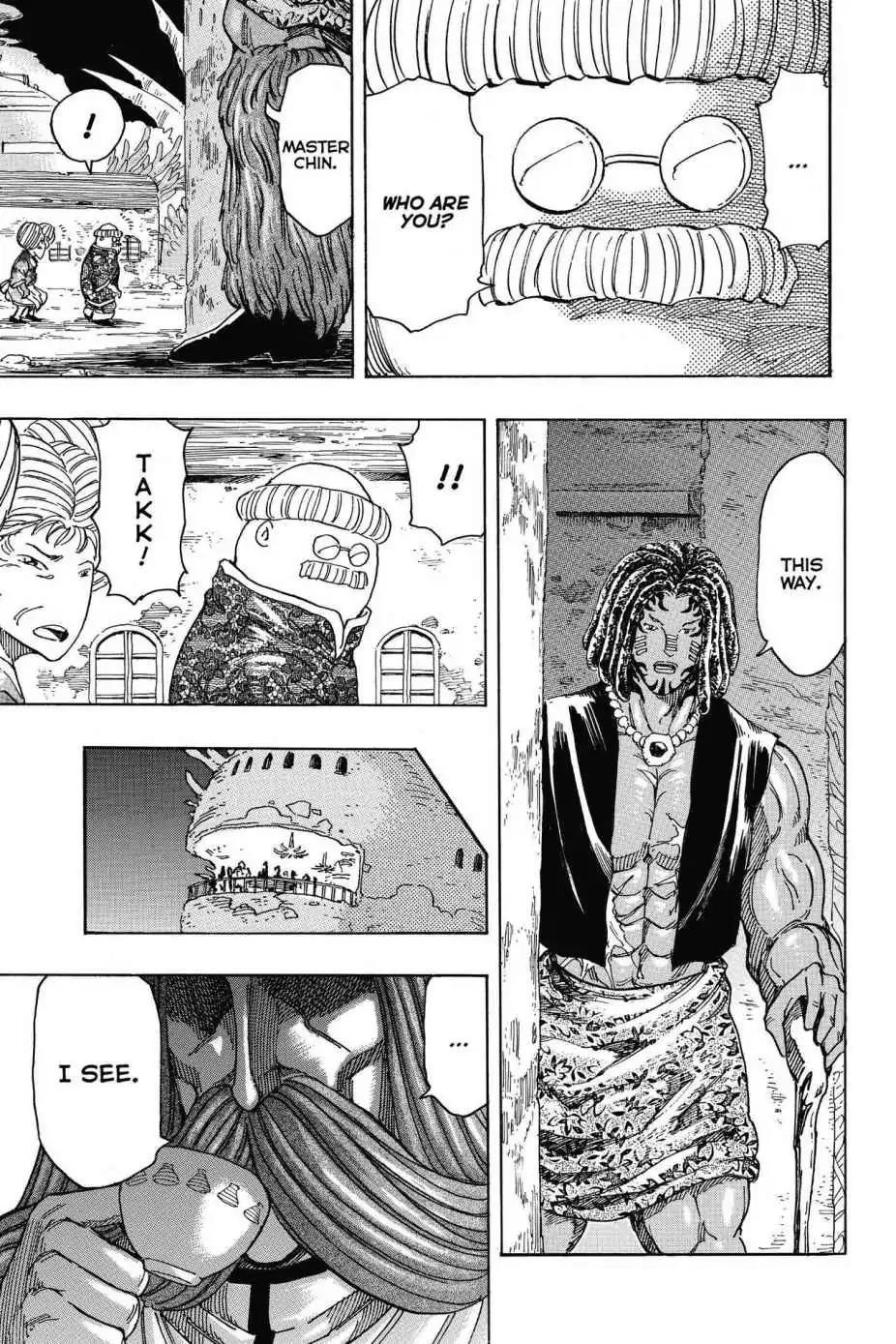 Toriko Chapter 330 page 12 - Chapter 330: Vol.36 Gourmet 330: Encounter & Showndown!!