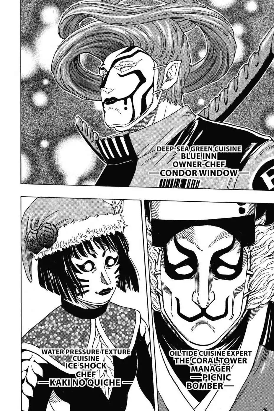 Toriko Chapter 330 page 16 - Chapter 330: Vol.36 Gourmet 330: Encounter & Showndown!!