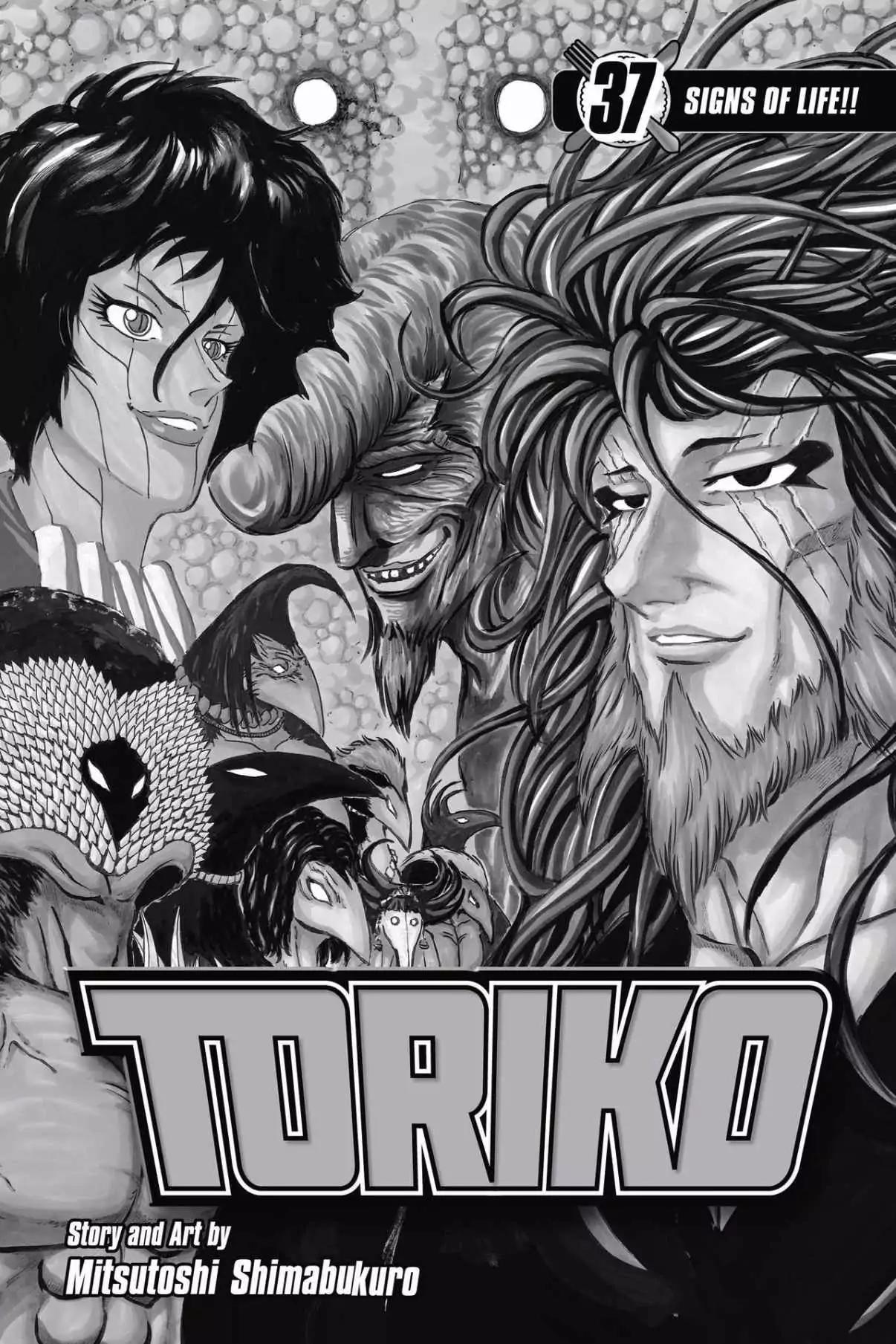 Toriko Chapter 331 page 4 - Chapter 331: Vol.37 Gourmet 331: The Odd Mask!!