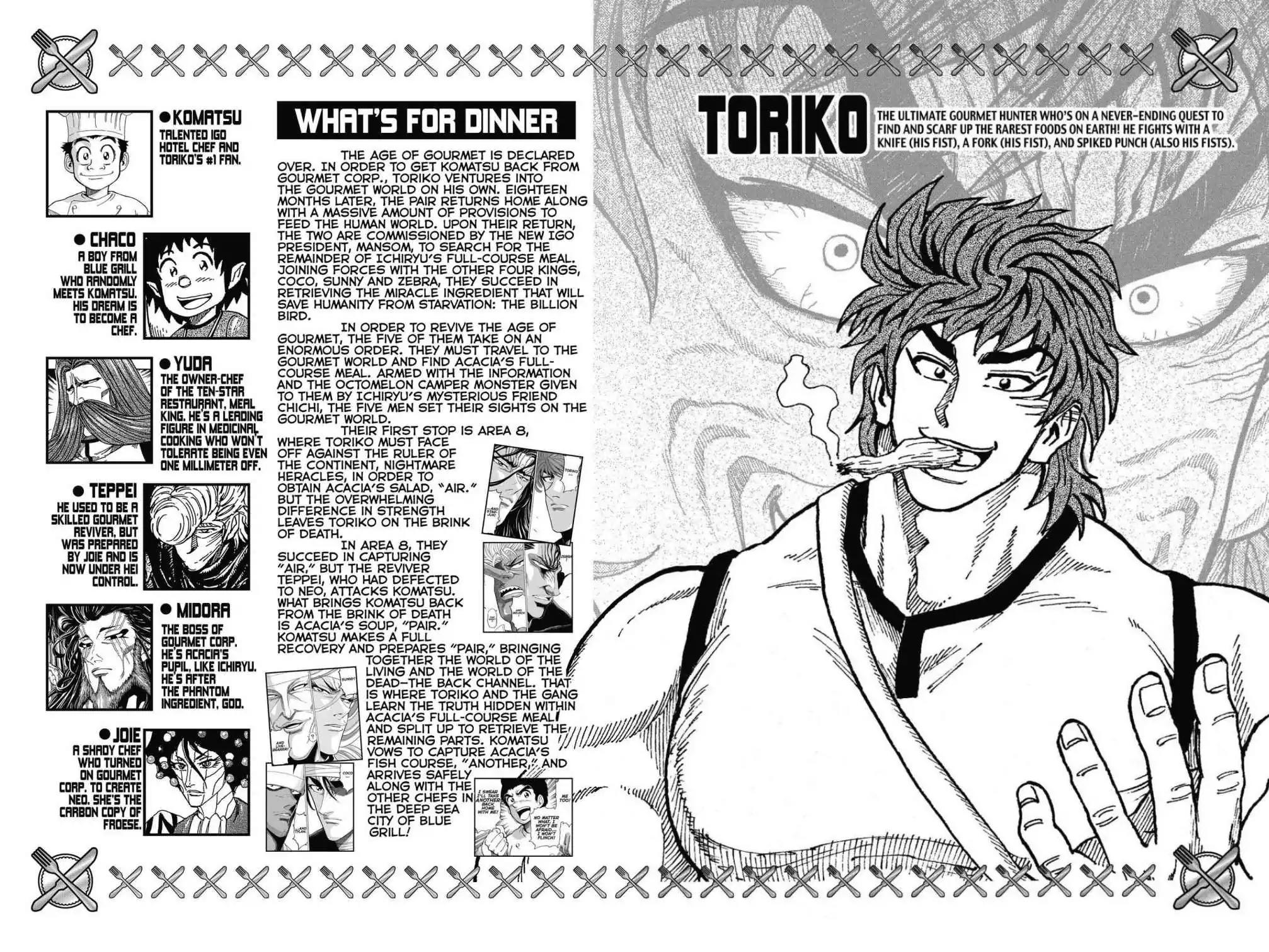 Toriko Chapter 331 page 5 - Chapter 331: Vol.37 Gourmet 331: The Odd Mask!!
