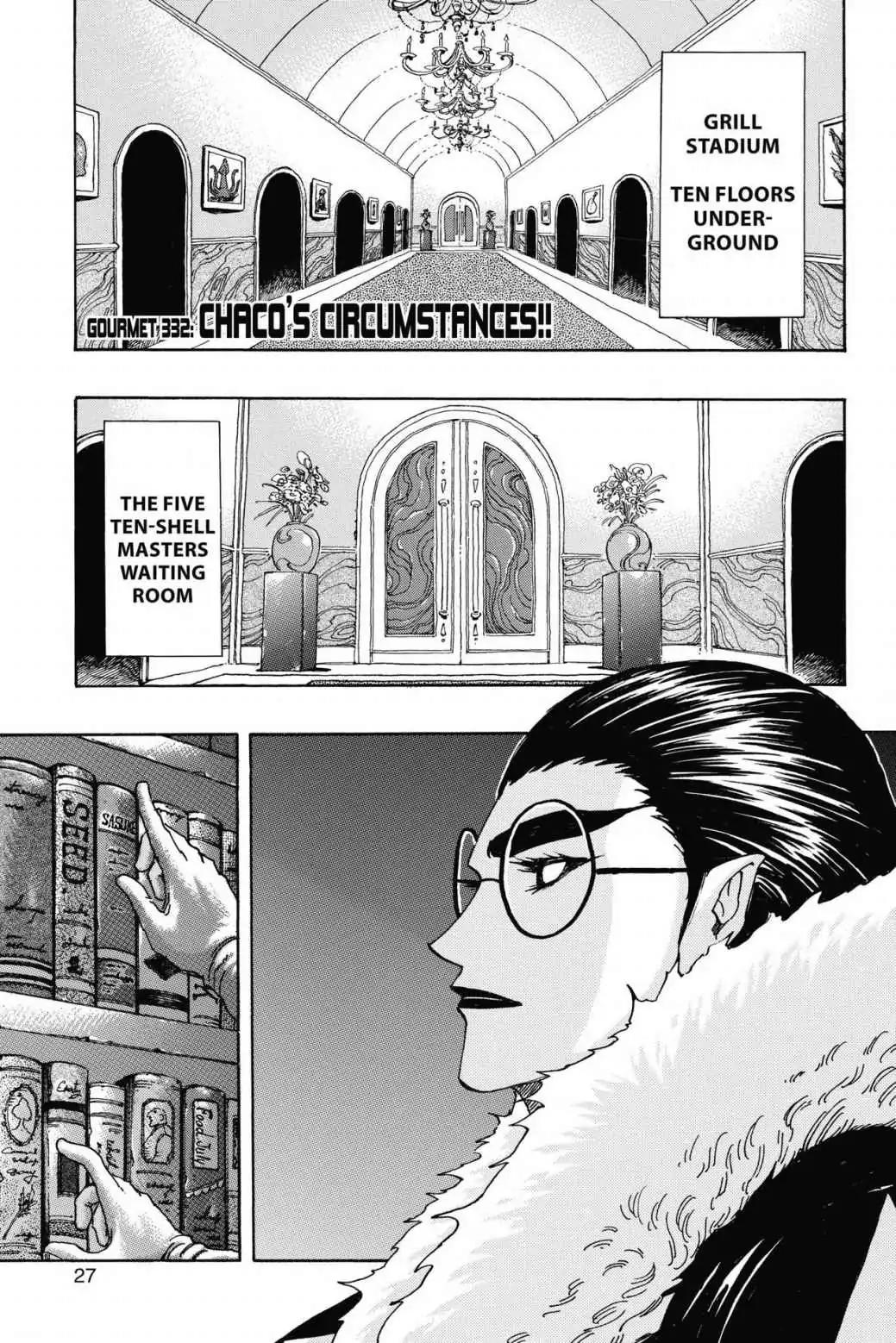 Toriko Chapter 332 page 1 - Chapter 332: Vol.37 Gourmet 332: Chaco's Circumstances!!