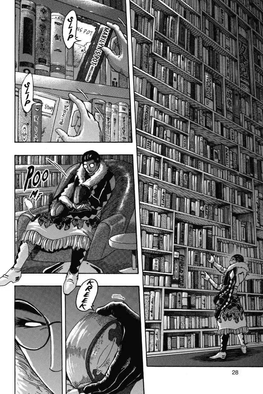 Toriko Chapter 332 page 2 - Chapter 332: Vol.37 Gourmet 332: Chaco's Circumstances!!