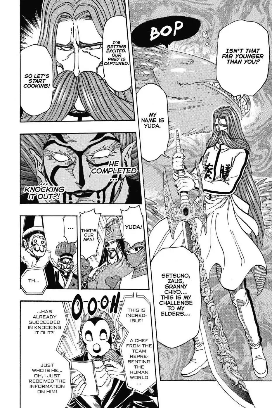 Toriko Chapter 333 page 16 - Chapter 333: Vol.37 Gourmet 333: Round One!!