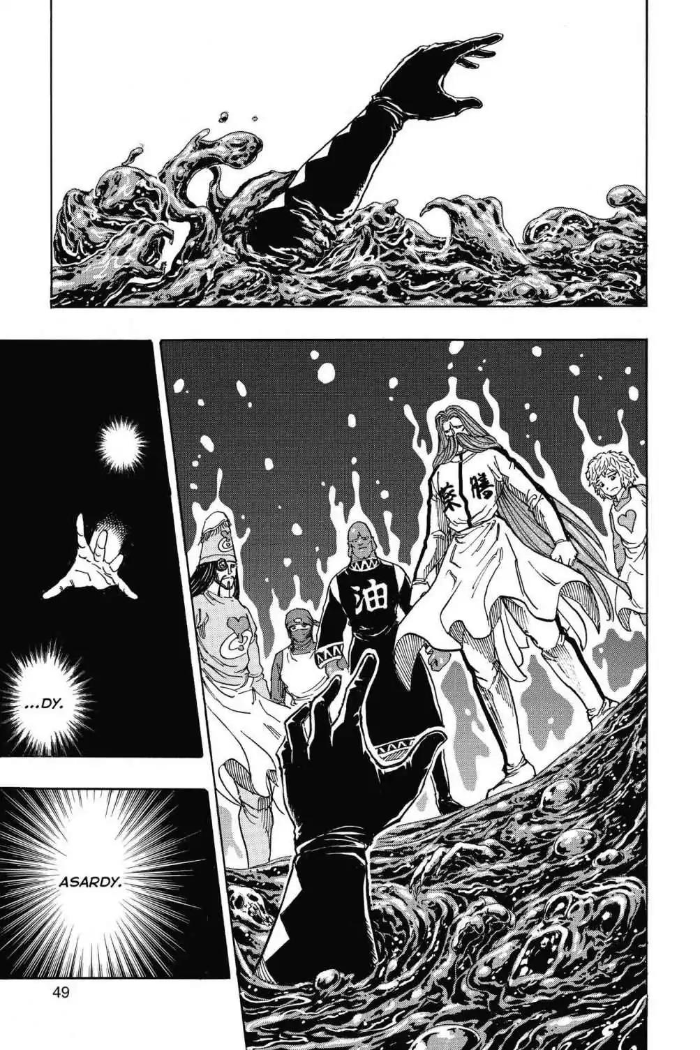 Toriko Chapter 333 page 3 - Chapter 333: Vol.37 Gourmet 333: Round One!!
