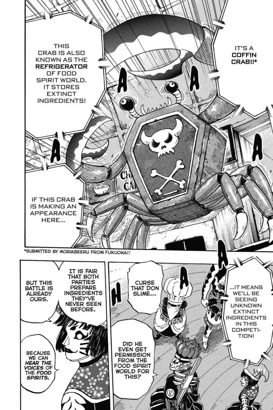Toriko Chapter 333 page 6 - Chapter 333: Vol.37 Gourmet 333: Round One!!
