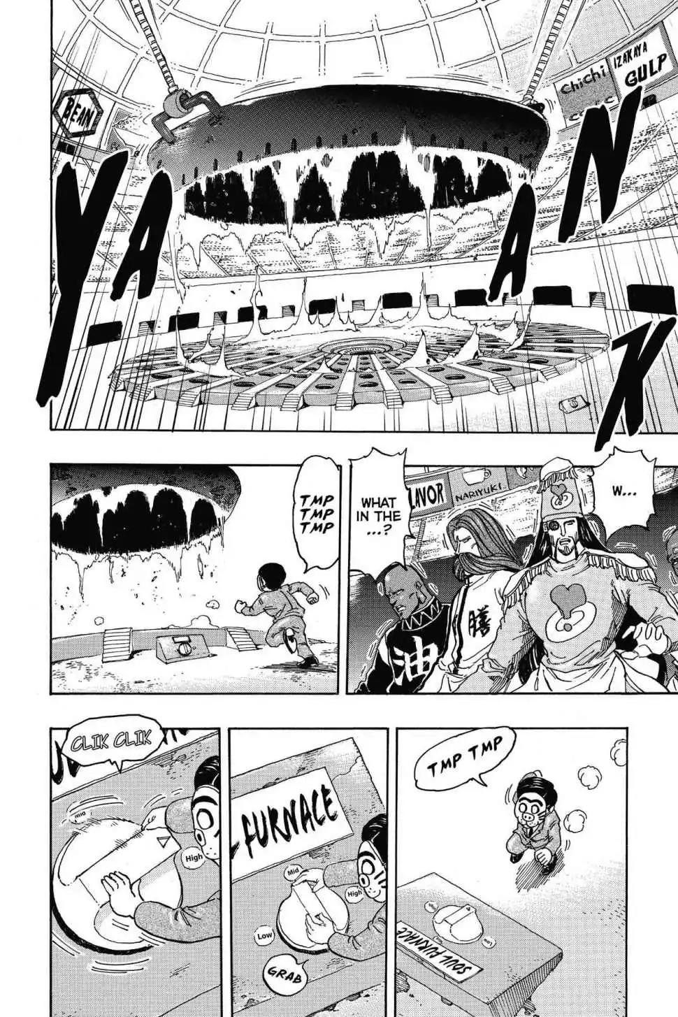 Toriko Chapter 333 page 8 - Chapter 333: Vol.37 Gourmet 333: Round One!!