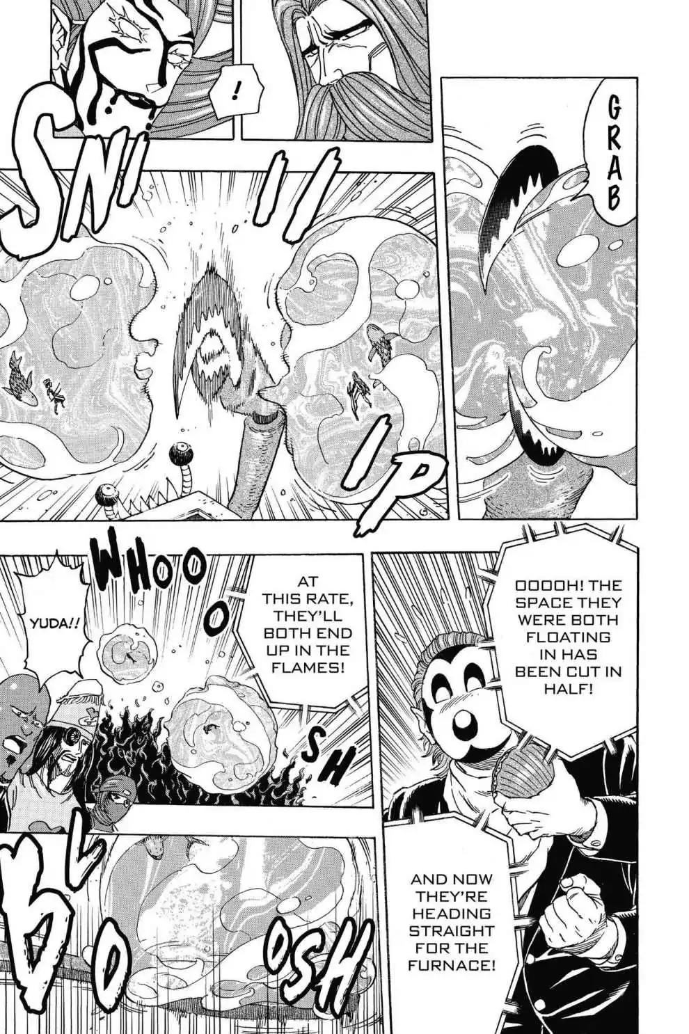 Toriko Chapter 334 page 3 - Chapter 334: Vol.37 Gourmet 334: One Milimeter Yuda!!