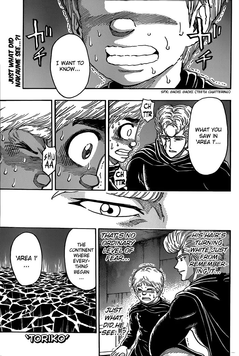 Toriko Chapter 336 page 1 - Chapter 336: Vol.37 Gourmet 336: What Nakaume Saw!!