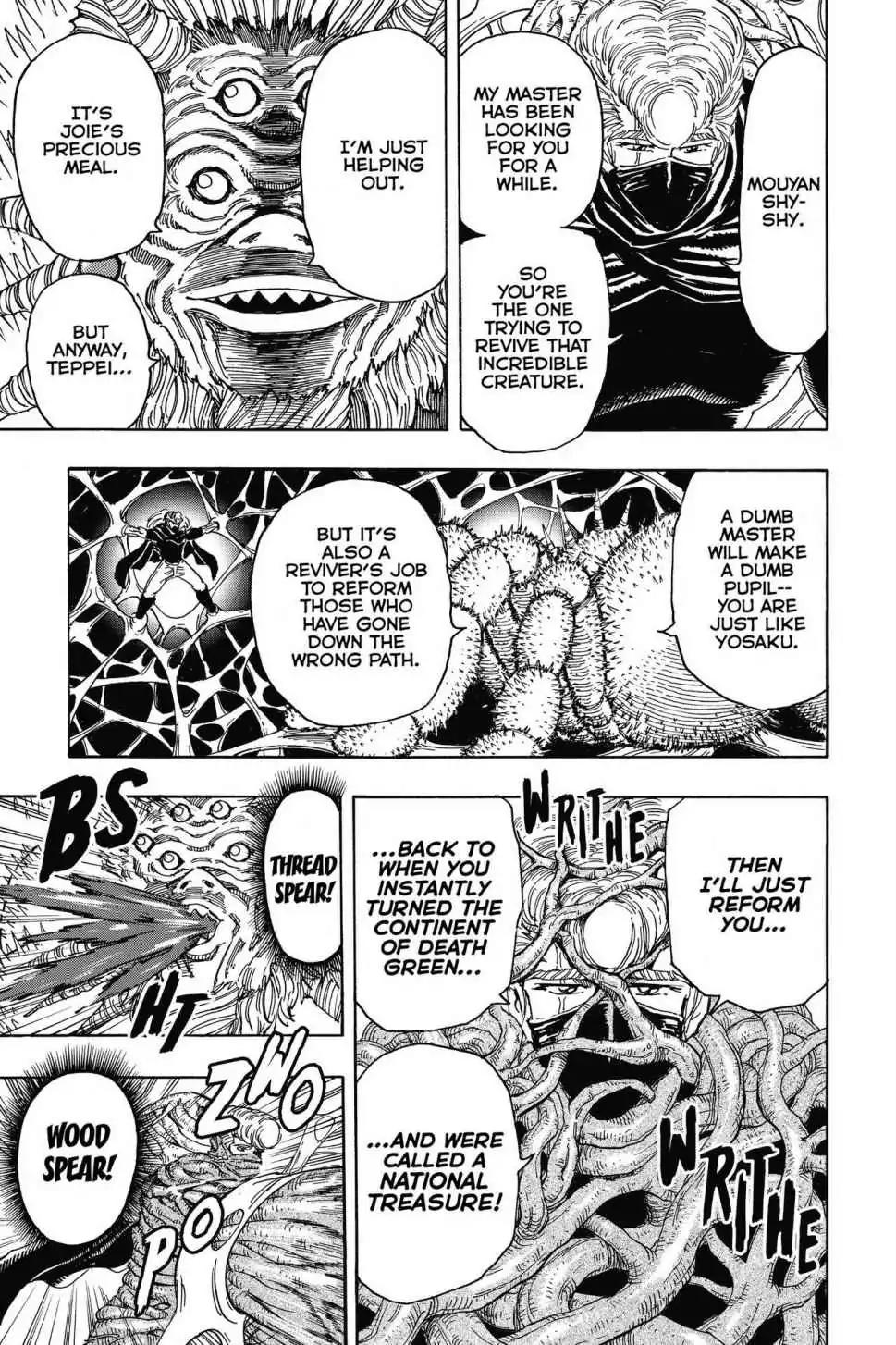 Toriko Chapter 336 page 12 - Chapter 336: Vol.37 Gourmet 336: What Nakaume Saw!!
