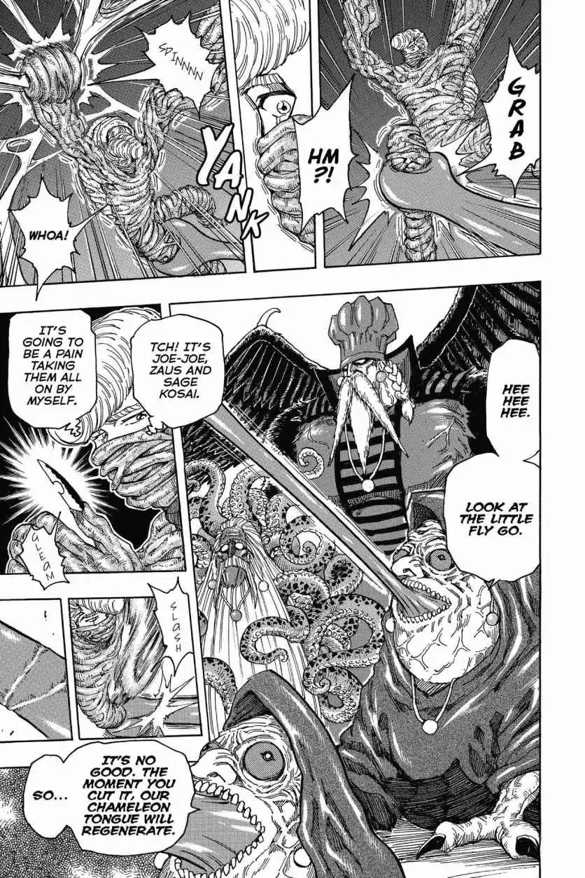 Toriko Chapter 336 page 14 - Chapter 336: Vol.37 Gourmet 336: What Nakaume Saw!!