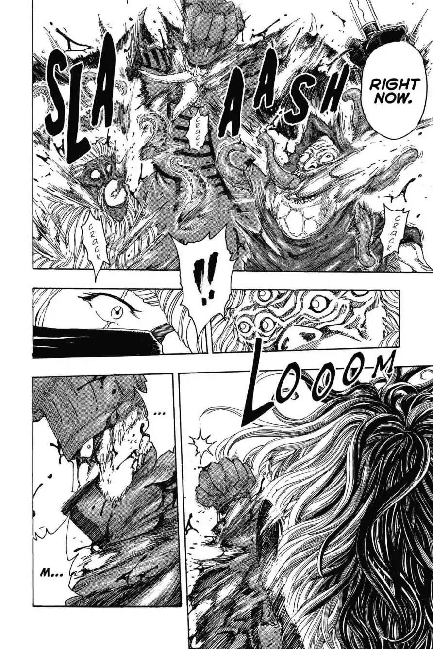 Toriko Chapter 336 page 17 - Chapter 336: Vol.37 Gourmet 336: What Nakaume Saw!!