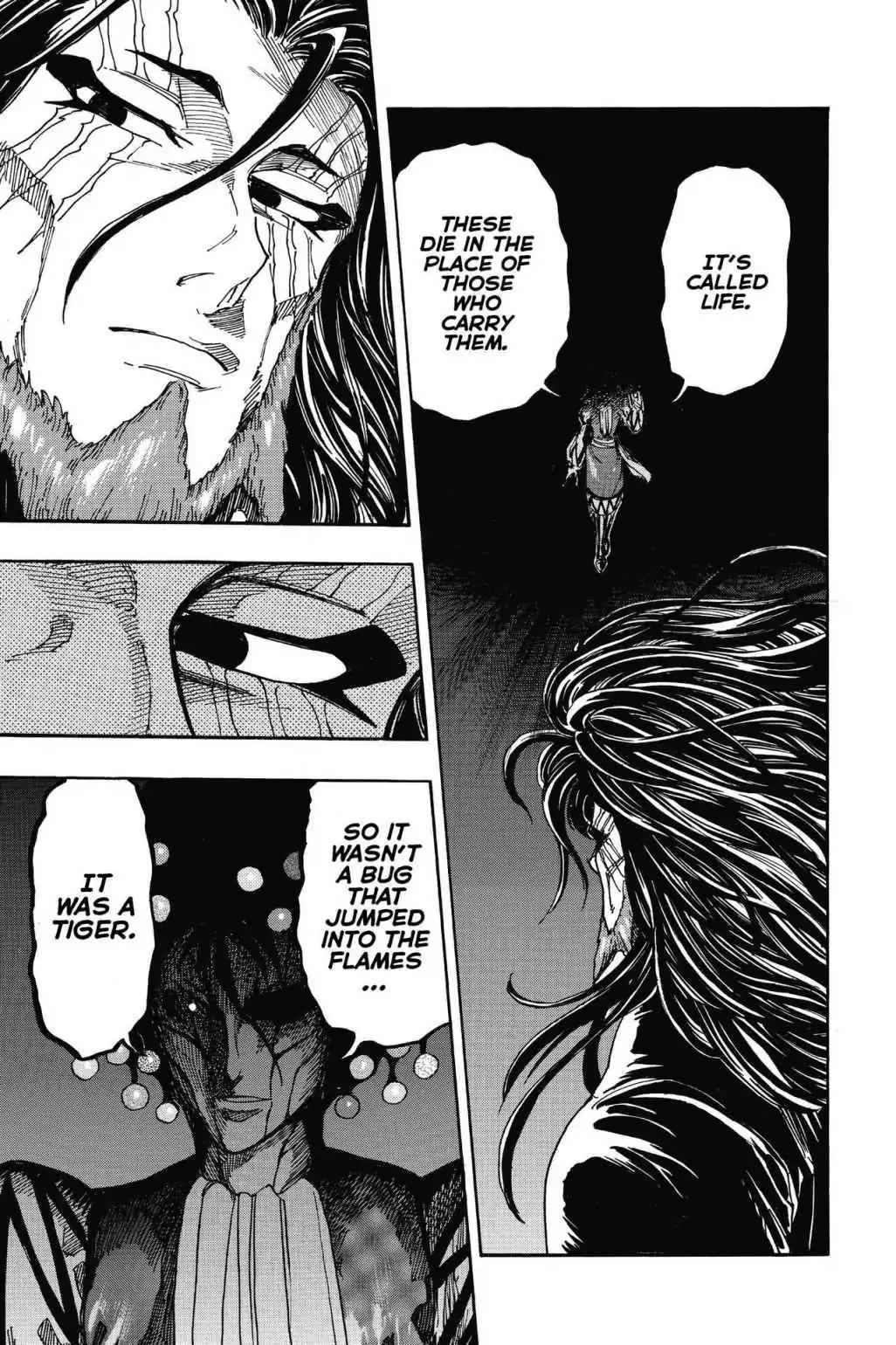 Toriko Chapter 337 page 13 - Chapter 337: Vol.37 Gourmet 337: Revival and Reunion!!
