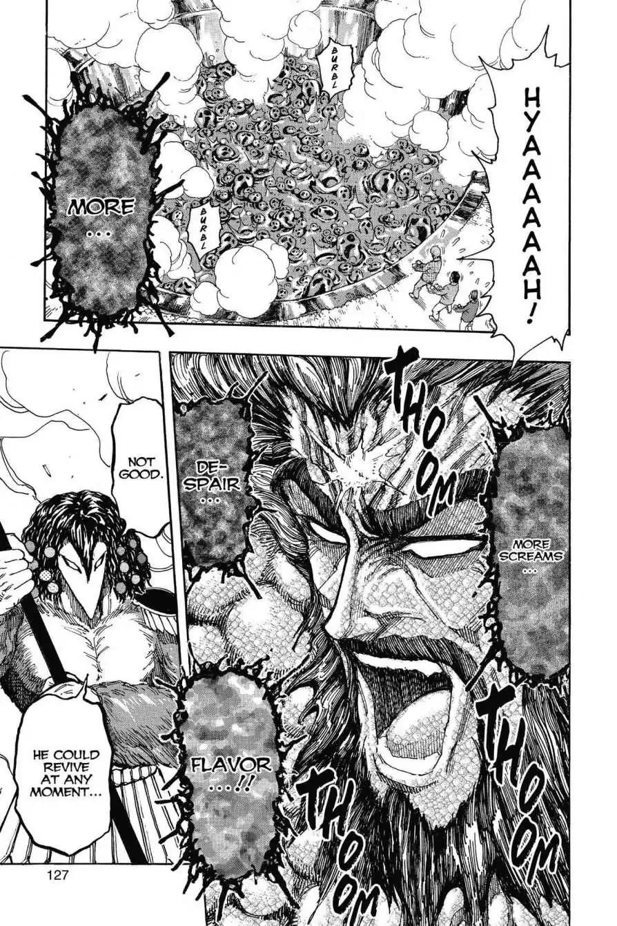 Toriko Chapter 337 page 3 - Chapter 337: Vol.37 Gourmet 337: Revival and Reunion!!