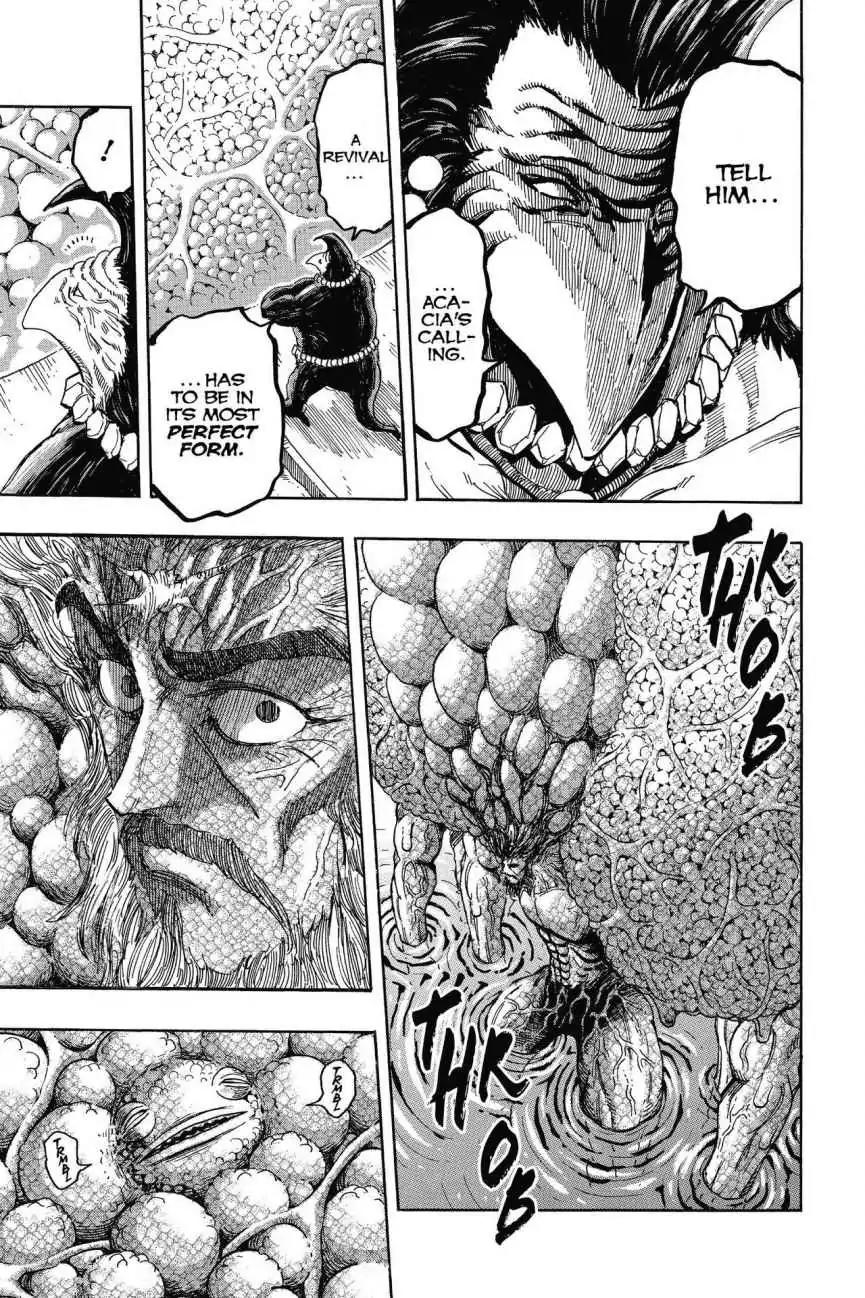 Toriko Chapter 337 page 5 - Chapter 337: Vol.37 Gourmet 337: Revival and Reunion!!