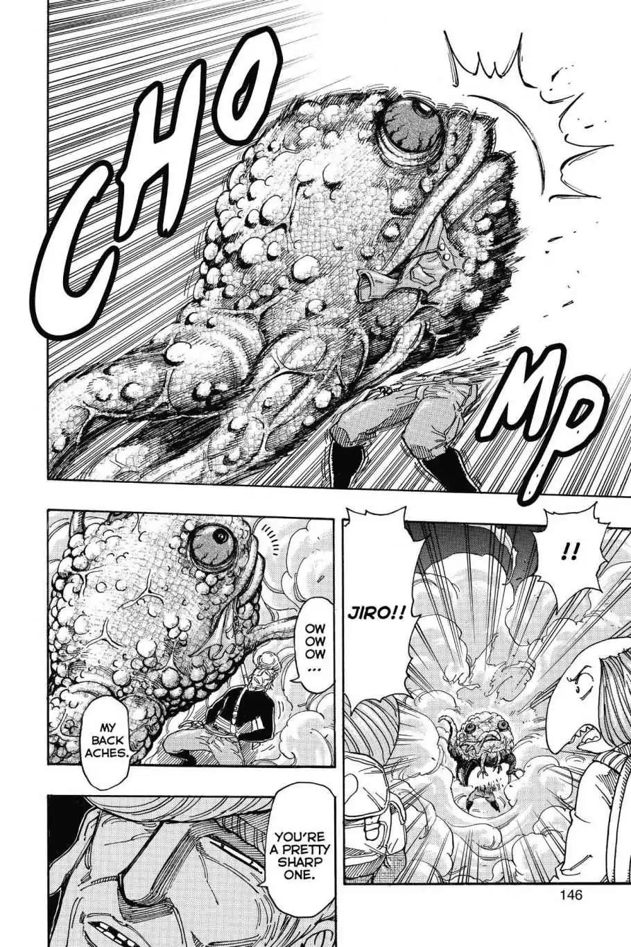 Toriko Chapter 338 page 2 - Chapter 338: Vol.37 Gourmet 338: Joie and Midora!!