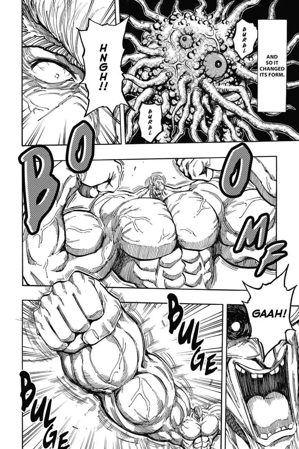 Toriko Chapter 338 page 4 - Chapter 338: Vol.37 Gourmet 338: Joie and Midora!!