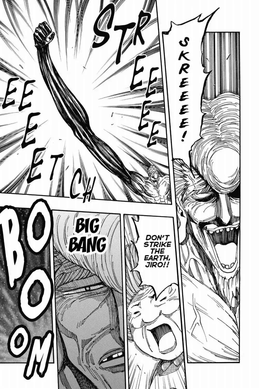Toriko Chapter 338 page 5 - Chapter 338: Vol.37 Gourmet 338: Joie and Midora!!