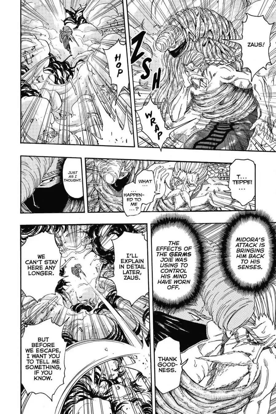 Toriko Chapter 339 page 3 - Chapter 339: Vol.37 Gourmet 339: A Chance For Revival!!