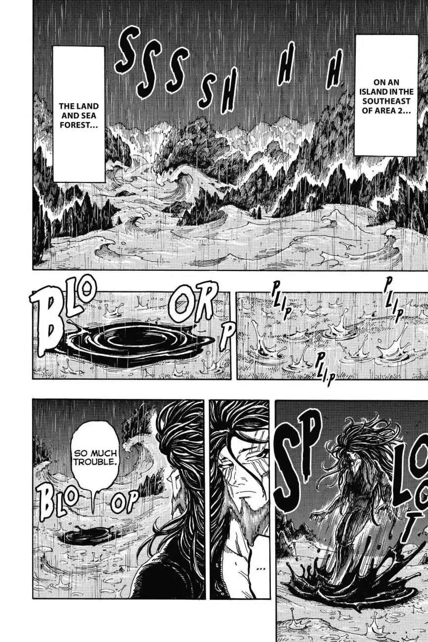 Toriko Chapter 339 page 7 - Chapter 339: Vol.37 Gourmet 339: A Chance For Revival!!