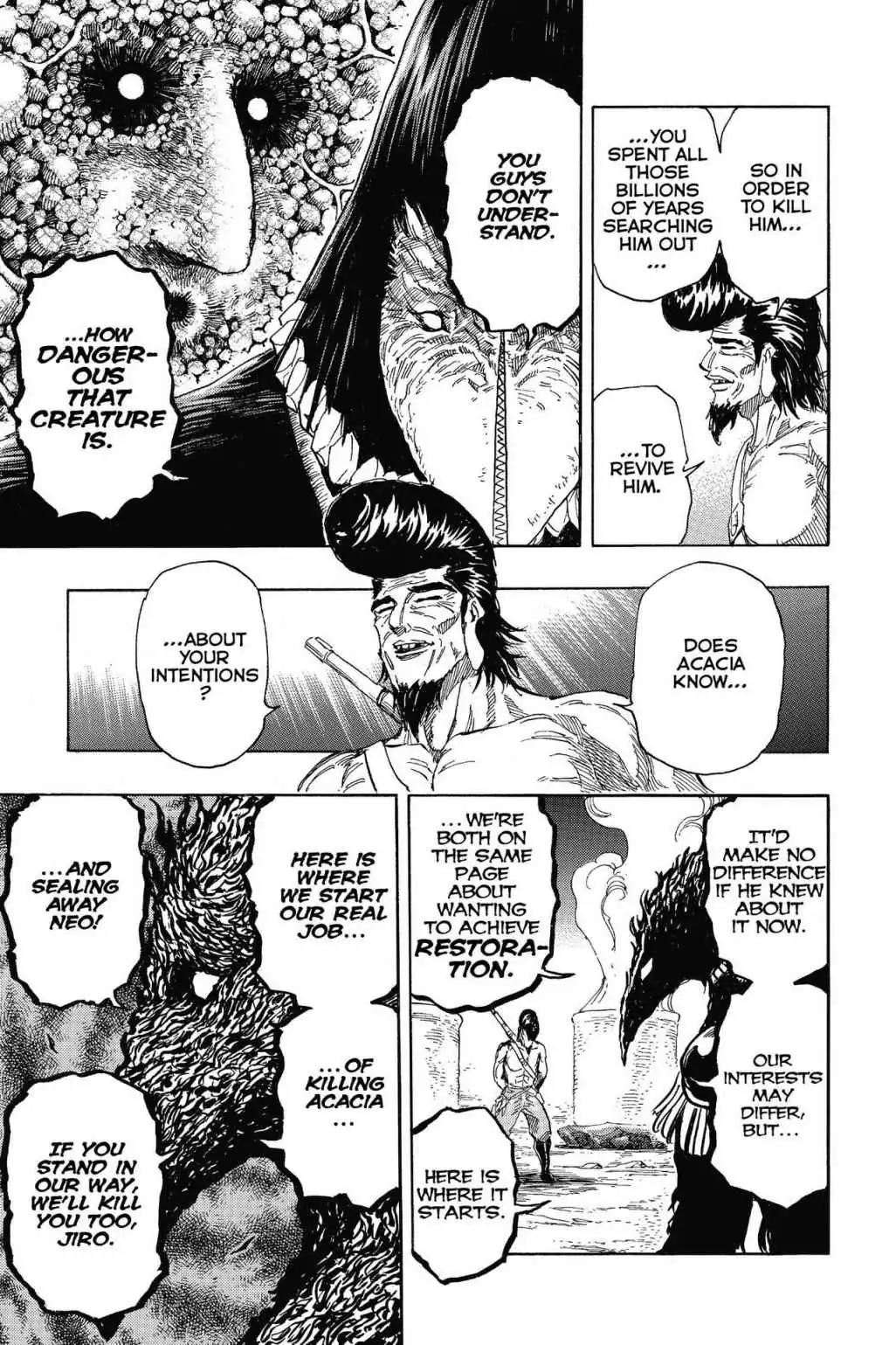 Toriko Chapter 340 page 14 - Chapter 340: Vol.37 Gourmet 340: The Blue Nitro's Goal!!