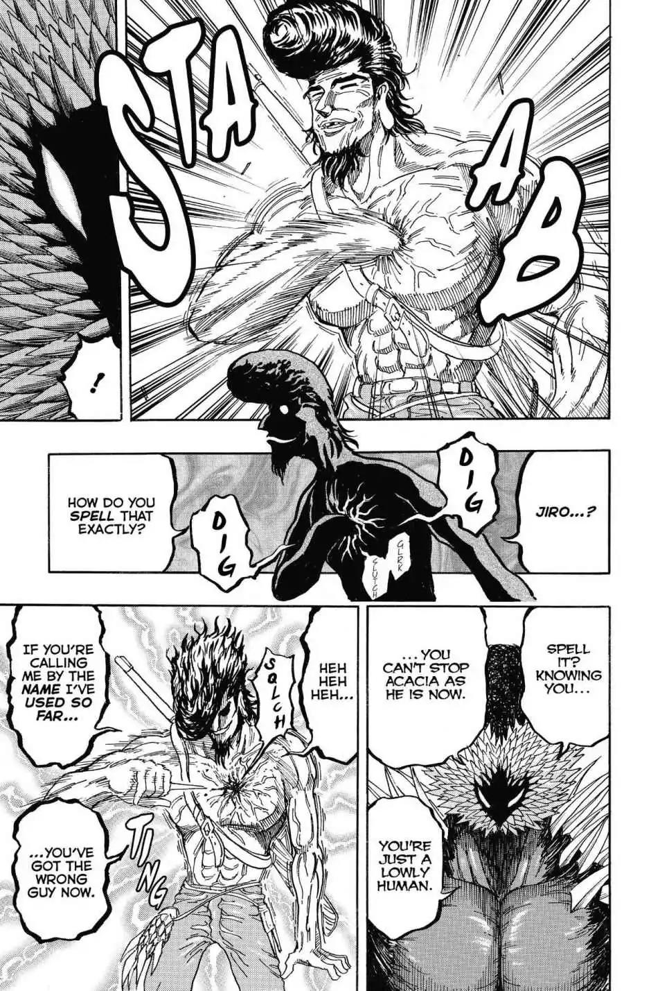 Toriko Chapter 340 page 16 - Chapter 340: Vol.37 Gourmet 340: The Blue Nitro's Goal!!