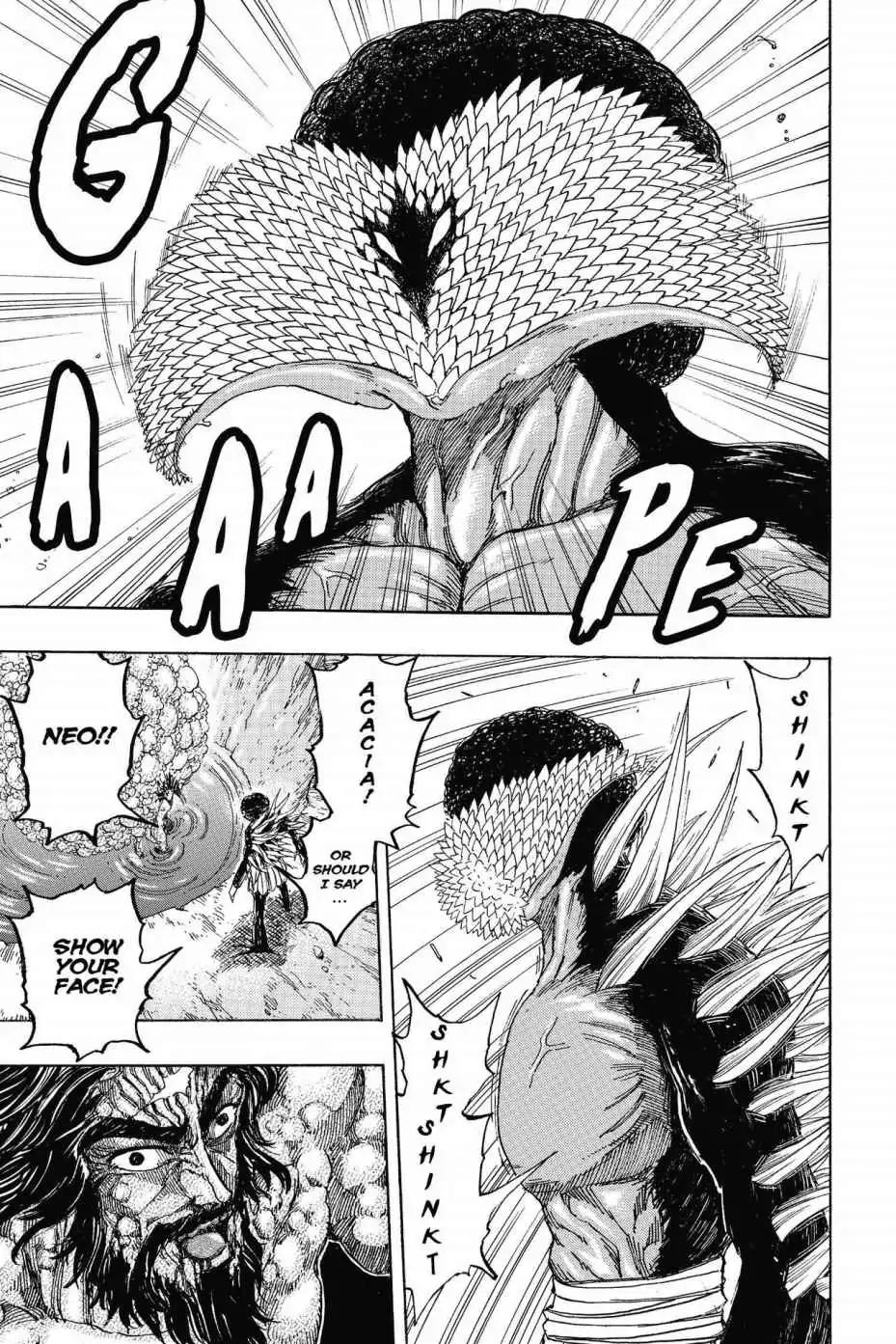 Toriko Chapter 340 page 4 - Chapter 340: Vol.37 Gourmet 340: The Blue Nitro's Goal!!