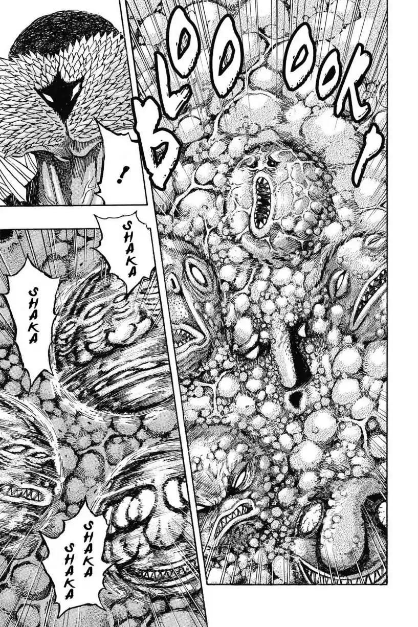 Toriko Chapter 340 page 6 - Chapter 340: Vol.37 Gourmet 340: The Blue Nitro's Goal!!