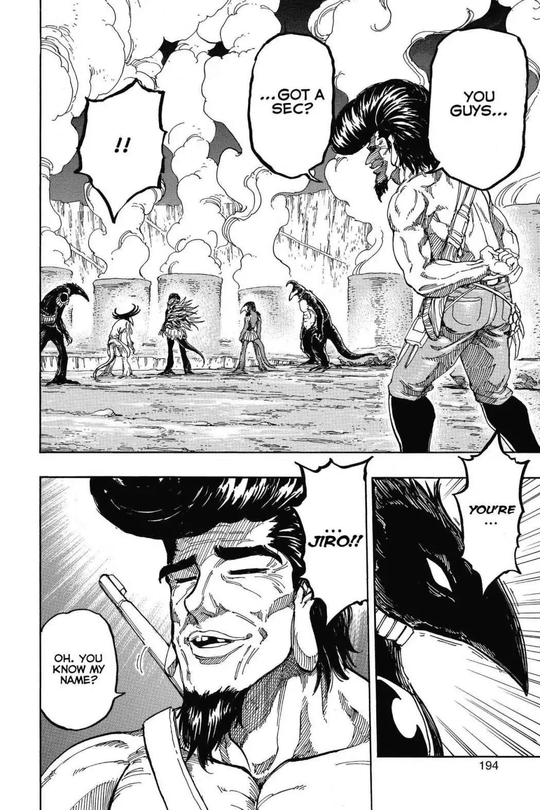 Toriko Chapter 340 page 9 - Chapter 340: Vol.37 Gourmet 340: The Blue Nitro's Goal!!