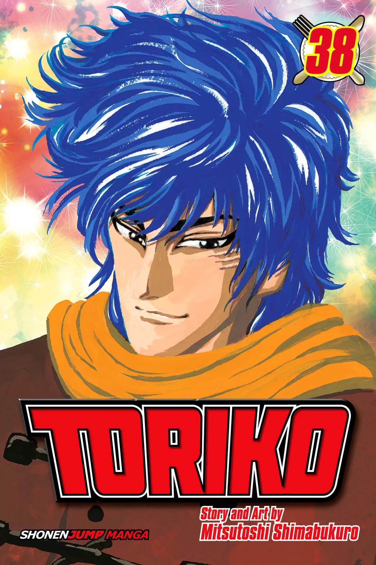 Toriko Chapter 341 page 1 - Chapter 341: Vol.38 Gourmet 341: The Strongest Eat Each Other!!