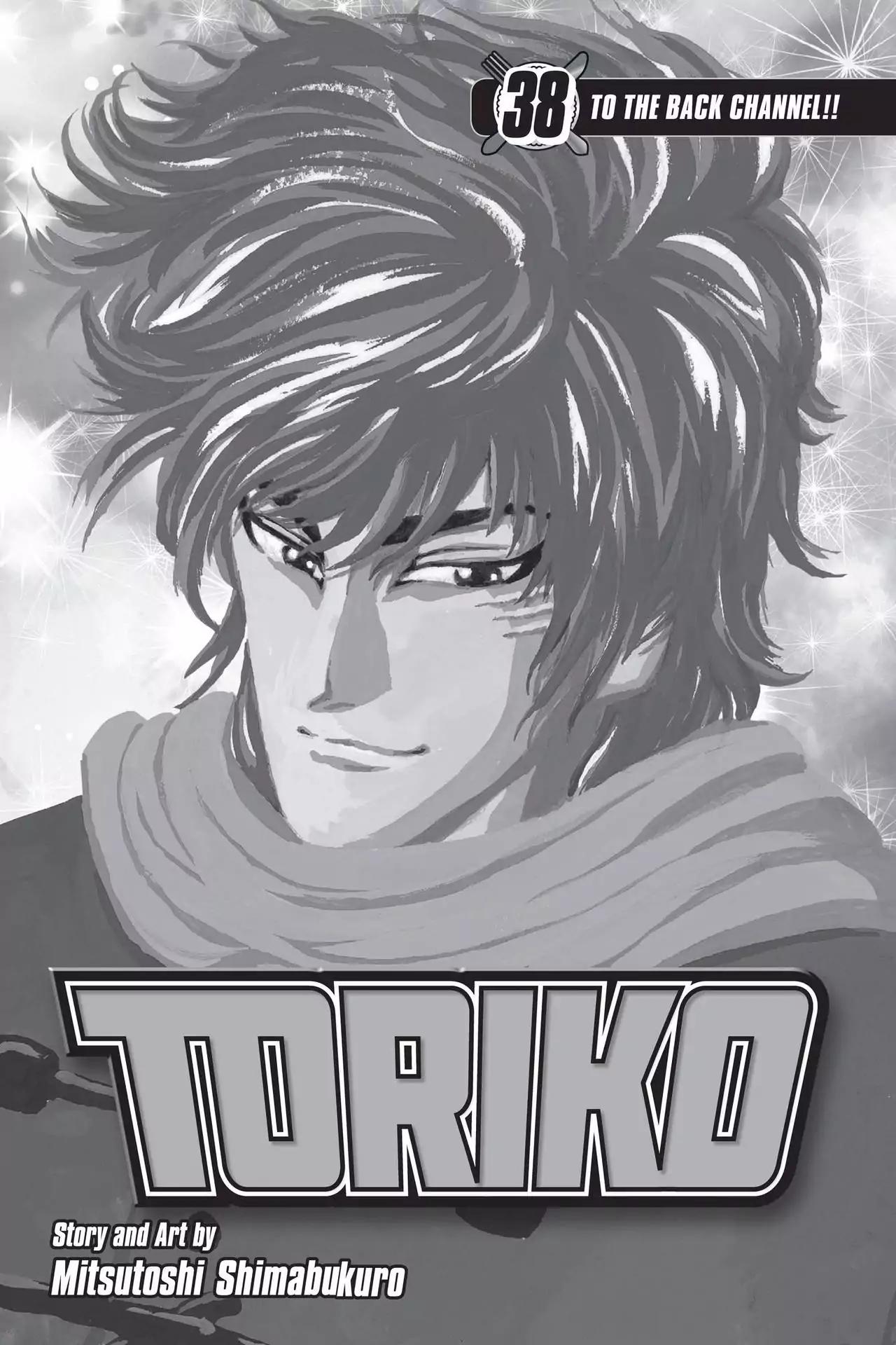 Toriko Chapter 341 page 4 - Chapter 341: Vol.38 Gourmet 341: The Strongest Eat Each Other!!