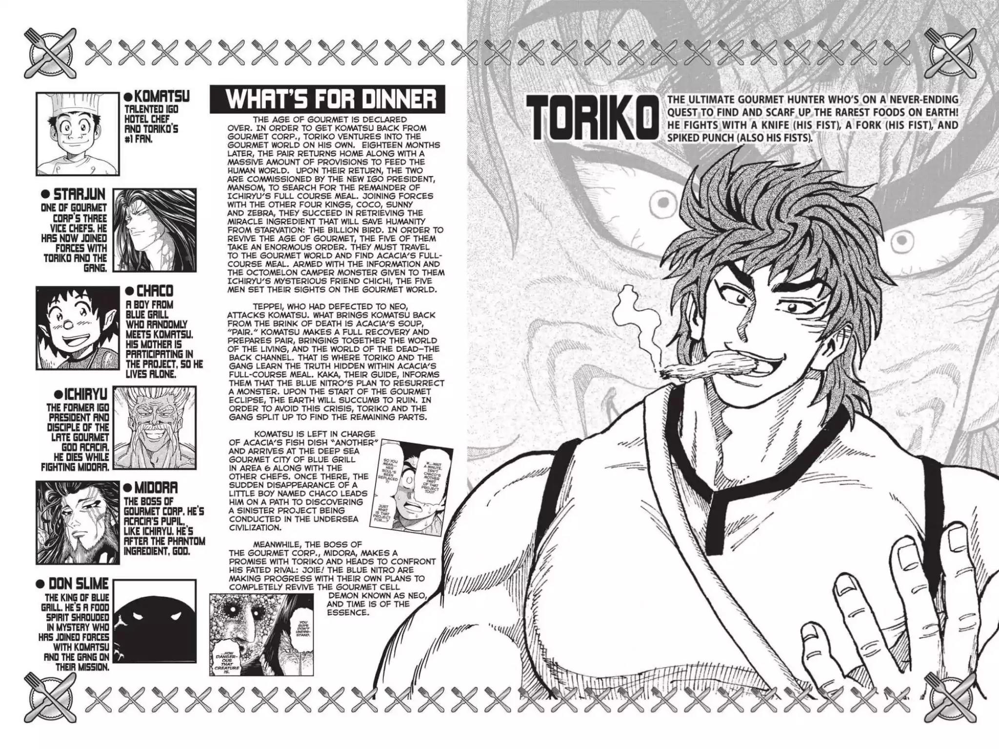 Toriko Chapter 341 page 5 - Chapter 341: Vol.38 Gourmet 341: The Strongest Eat Each Other!!