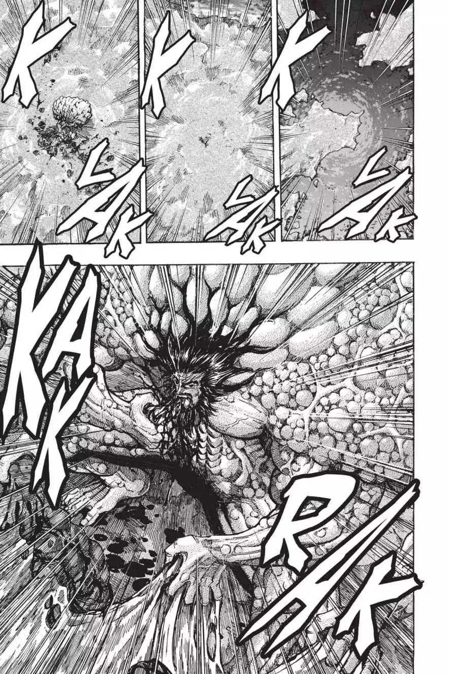 Toriko Chapter 343 page 6 - Chapter 343: Vol.38 Gourmet 343: Direct Hit Don!!