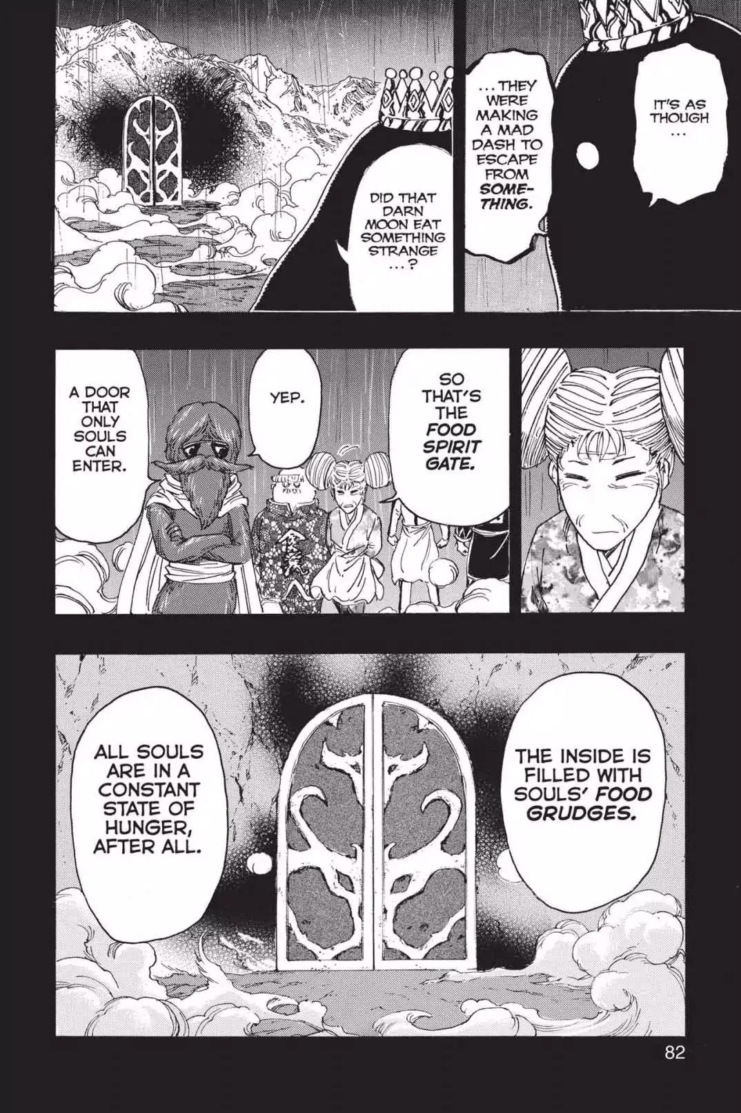 Toriko Chapter 344 page 15 - Chapter 344: Vol.38 Gourmet 344: To the Back Channel!!