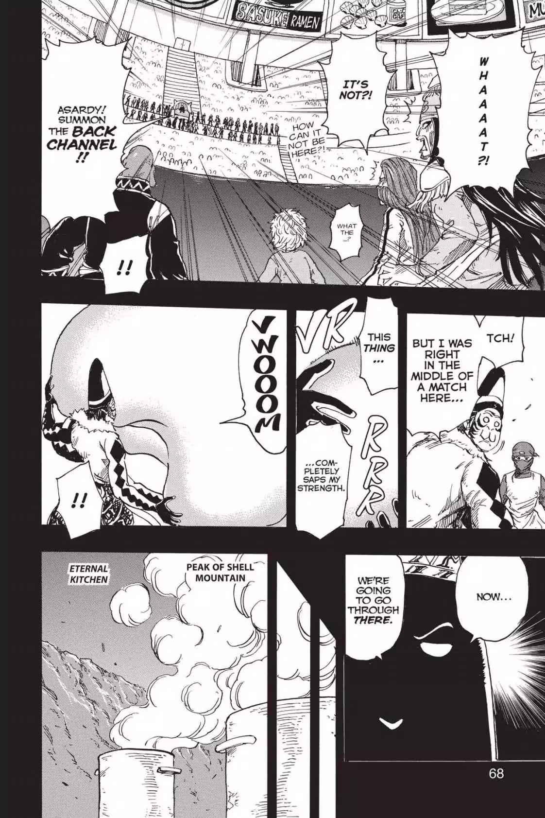 Toriko Chapter 344 page 2 - Chapter 344: Vol.38 Gourmet 344: To the Back Channel!!
