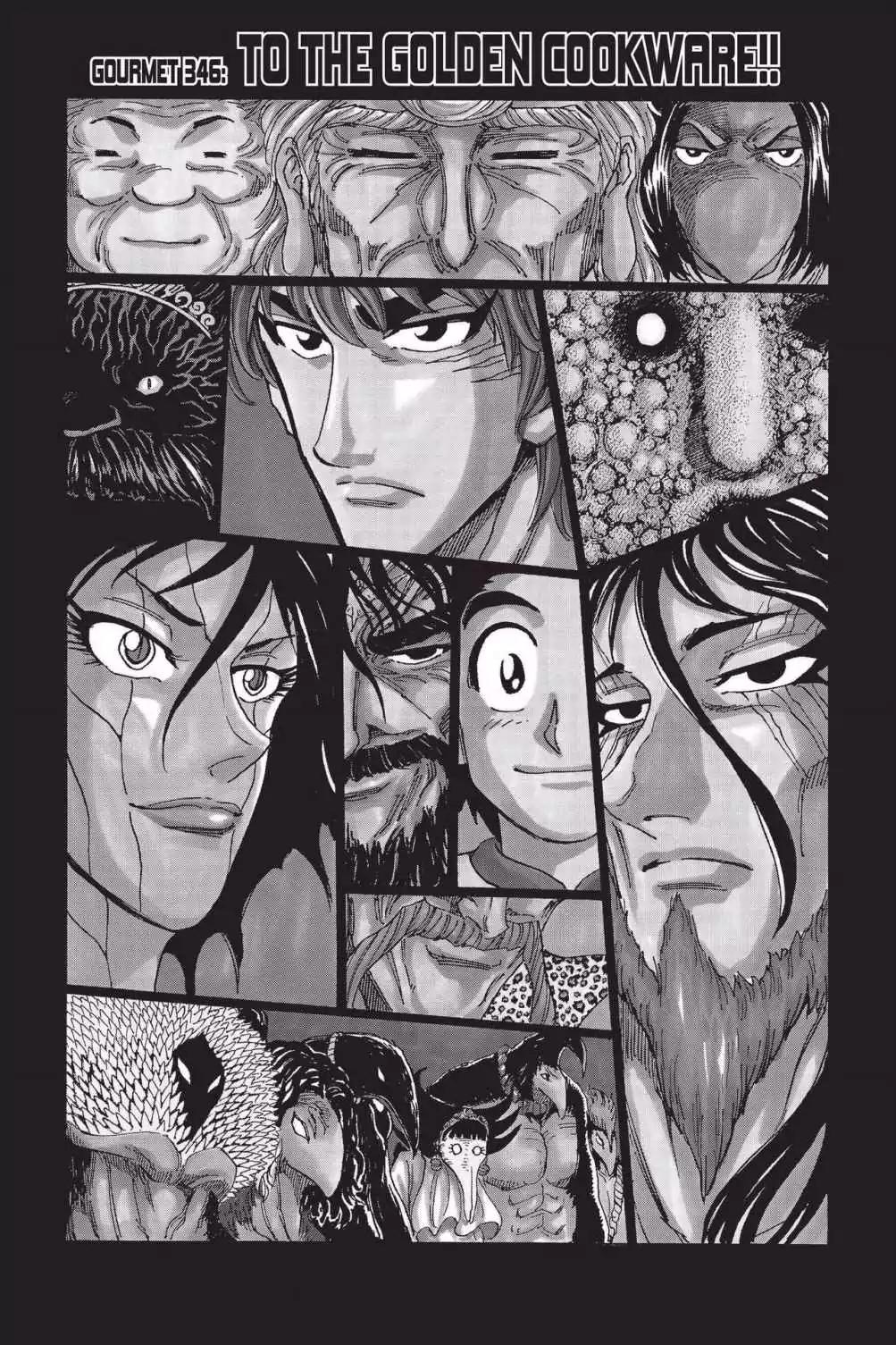 Toriko Chapter 346 page 1 - Chapter 346: Vol.38 Gourmet 346: To the Golden Cookware!!
