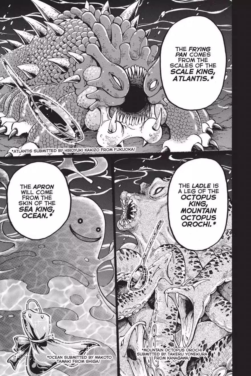 Toriko Chapter 346 page 17 - Chapter 346: Vol.38 Gourmet 346: To the Golden Cookware!!