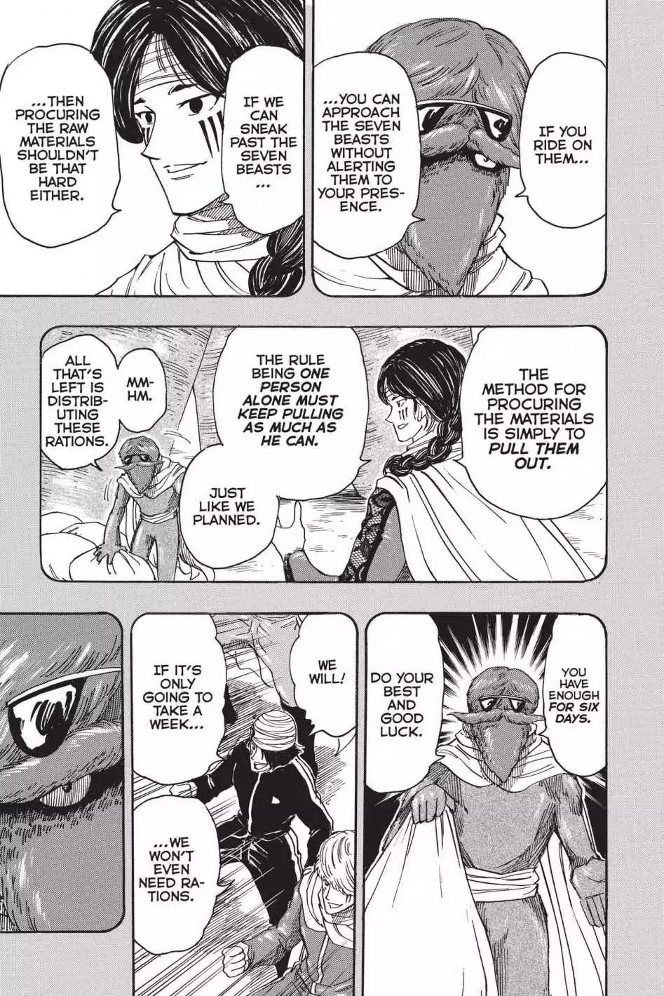 Toriko Chapter 347 page 11 - Chapter 347: Vol.38 Gourmet 347: Tested Knights!!