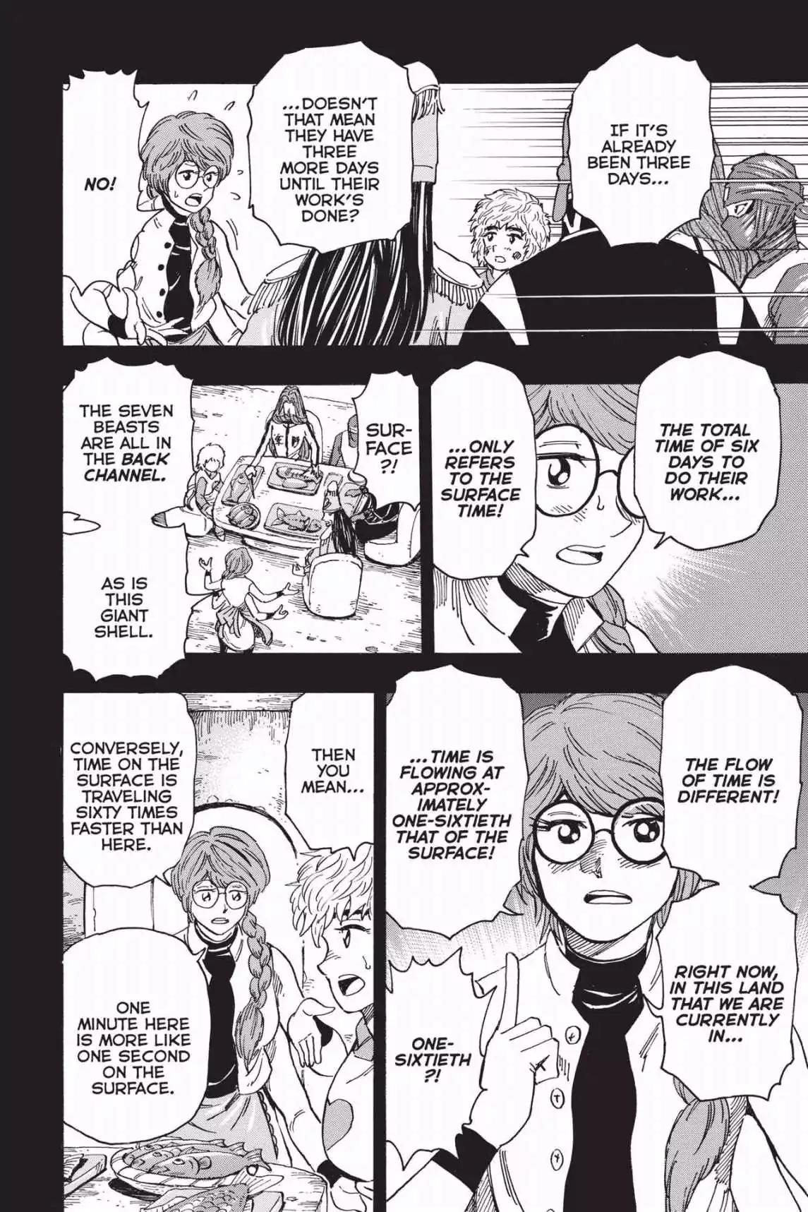 Toriko Chapter 347 page 12 - Chapter 347: Vol.38 Gourmet 347: Tested Knights!!