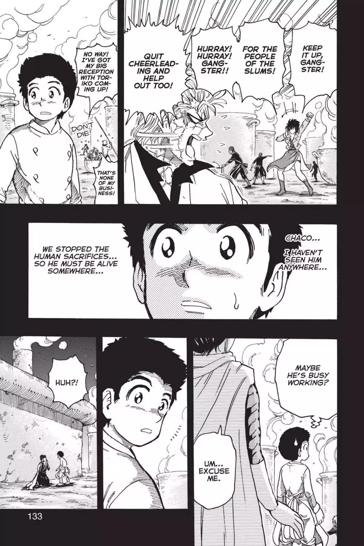Toriko Chapter 347 page 5 - Chapter 347: Vol.38 Gourmet 347: Tested Knights!!