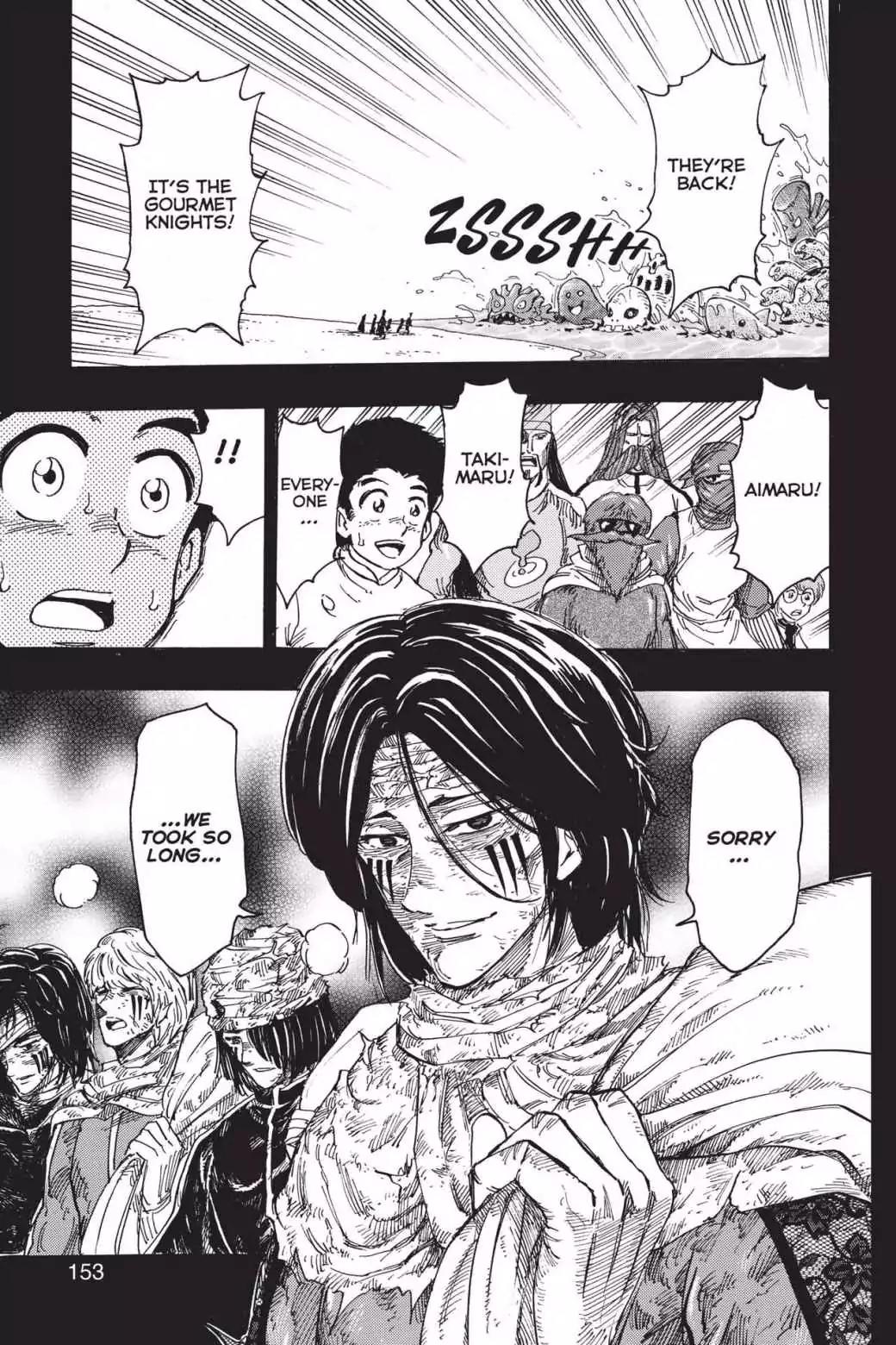 Toriko Chapter 348 page 5 - Chapter 348: Vol.38 Gourmet 348: There's Nothing That Can't Be Eaten!!