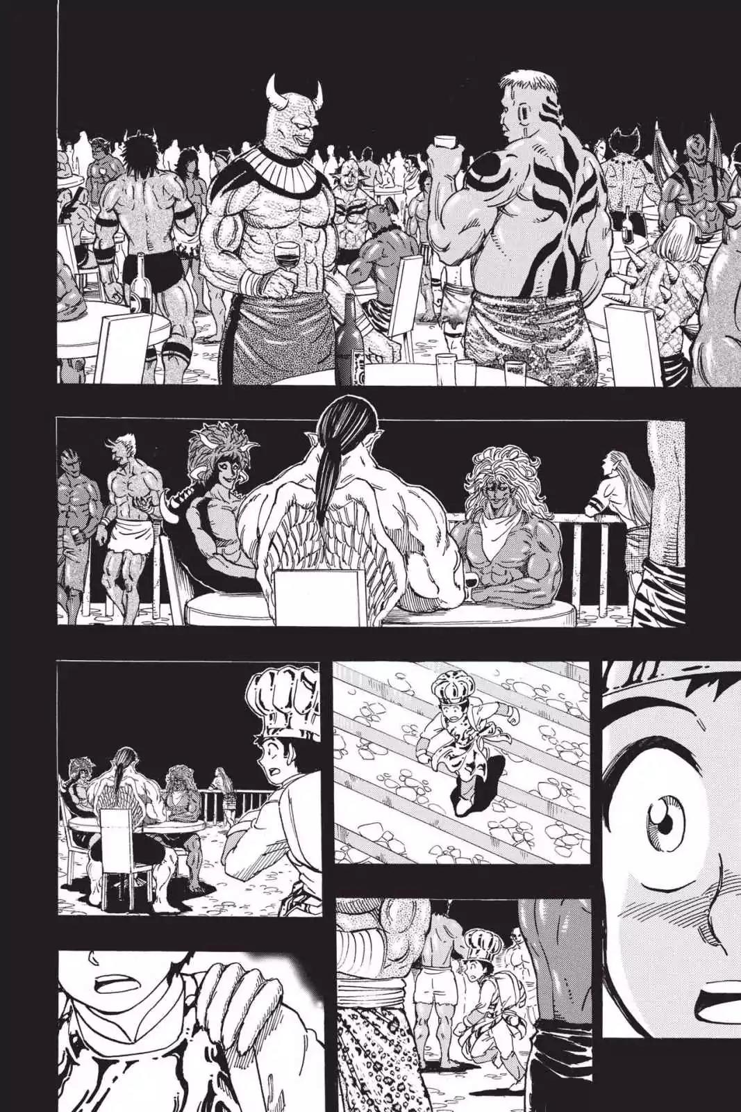 Toriko Chapter 349 page 12 - Chapter 349: Vol.38 Gourmet 349: Memories!!