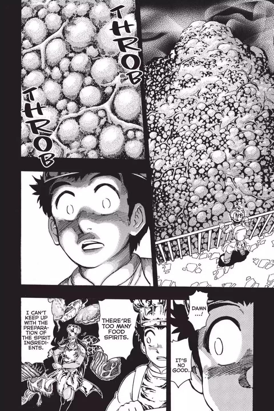 Toriko Chapter 349 page 14 - Chapter 349: Vol.38 Gourmet 349: Memories!!